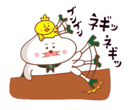 Yonago dialect sticker 6 sticker #9049306