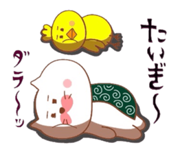 Yonago dialect sticker 6 sticker #9049308