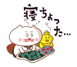 Yonago dialect sticker 6 sticker #9049317