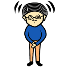 Man to cheer sticker #9049340