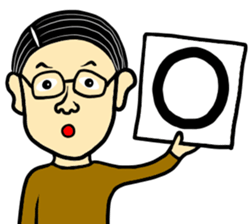 Man to cheer sticker #9049344