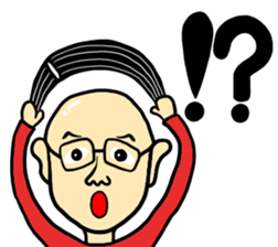 Man to cheer sticker #9049354