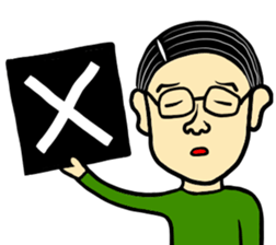 Man to cheer sticker #9049360