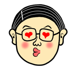 Man to cheer sticker #9049361