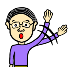 Man to cheer sticker #9049363