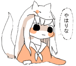 foxgirldogsenpai sticker #9049378