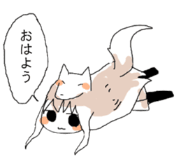 foxgirldogsenpai sticker #9049379