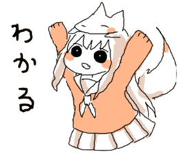 foxgirldogsenpai sticker #9049386
