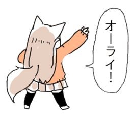 foxgirldogsenpai sticker #9049388