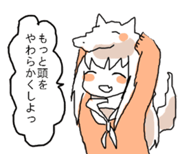 foxgirldogsenpai sticker #9049396