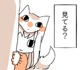 foxgirldogsenpai sticker #9049400