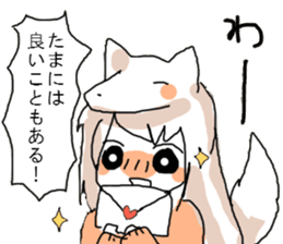 foxgirldogsenpai sticker #9049412
