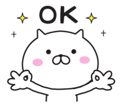 Word sticker of Mr. cat sticker #9049503