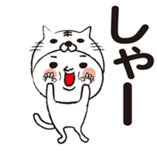 Costume series of Zoo sticker #9049537