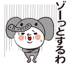 Costume series of Zoo sticker #9049538