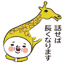 Costume series of Zoo sticker #9049547