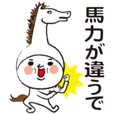 Costume series of Zoo sticker #9049554