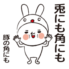 Costume series of Zoo sticker #9049557