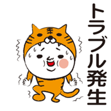 Costume series of Zoo sticker #9049558