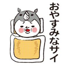 Costume series of Zoo sticker #9049560