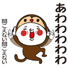 Costume series of Zoo sticker #9049563