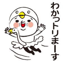 Costume series of Zoo sticker #9049565