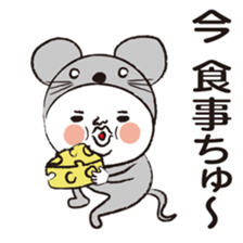 Costume series of Zoo sticker #9049570