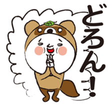 Costume series of Zoo sticker #9049571