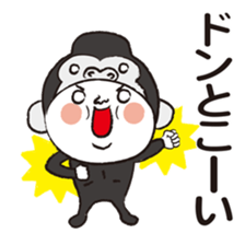 Costume series of Zoo sticker #9049573