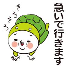 Costume series of Zoo sticker #9049575