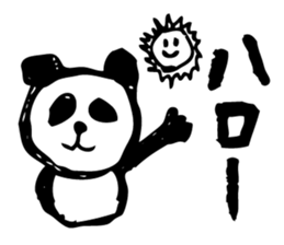 English a love panda sticker #9049616