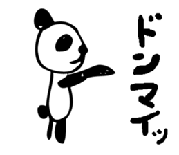 English a love panda sticker #9049617