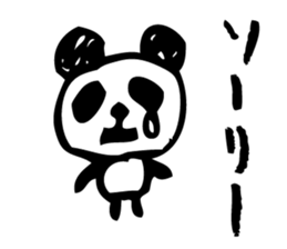 English a love panda sticker #9049618