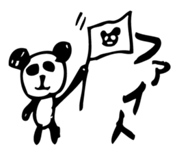 English a love panda sticker #9049621