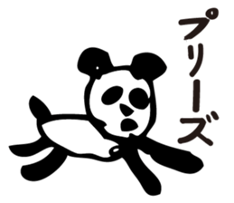 English a love panda sticker #9049622