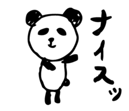 English a love panda sticker #9049628
