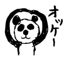 English a love panda sticker #9049633