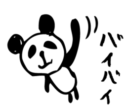 English a love panda sticker #9049635