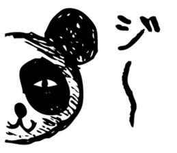 English a love panda sticker #9049636