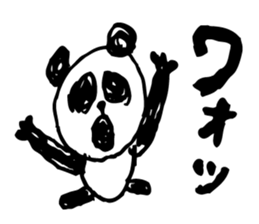 English a love panda sticker #9049637
