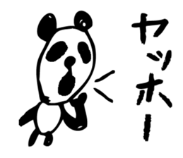 English a love panda sticker #9049640