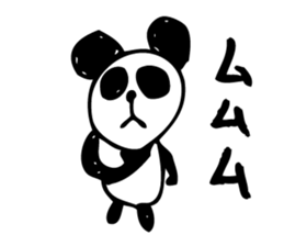 English a love panda sticker #9049641