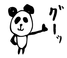 English a love panda sticker #9049643