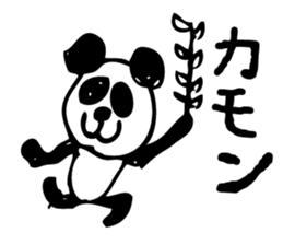 English a love panda sticker #9049644