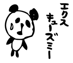 English a love panda sticker #9049645