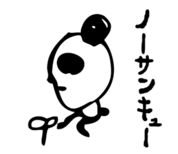 English a love panda sticker #9049647