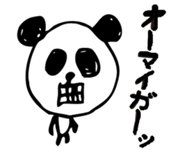 English a love panda sticker #9049649