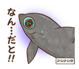 Stickers of wonderful marine fish sticker #9049763