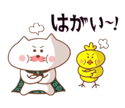 Yonago dialect sticker 5 sticker #9049821