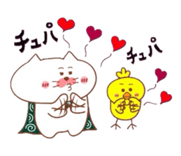 Yonago dialect sticker 5 sticker #9049851